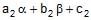 Distance of a Point from a Line and Distance between two Parallel Lines | Mathematics (Maths) Class 11 - Commerce